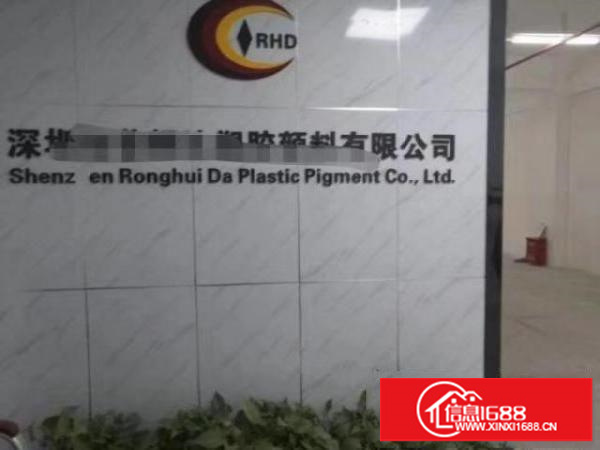 福永桥头地铁口新出楼上270平厂房招租