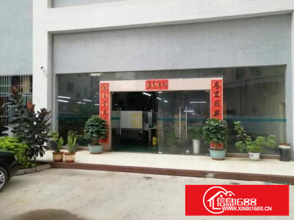 塘厦东深二线附近一楼厂房750平方，现成办公室，消防喷淋