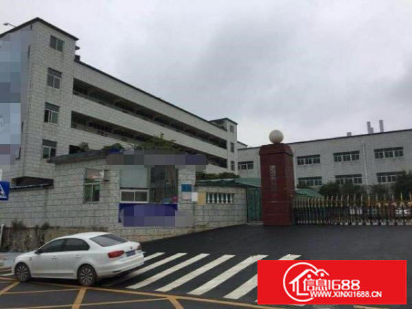 龙岗五联主干道旁新出小独院3900平方厂房出租