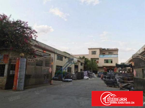 9月15日盘源狮山招大1650方，独院出租