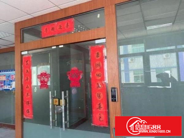 坂田上雪科技园八成使用率1500平方米厂房出租