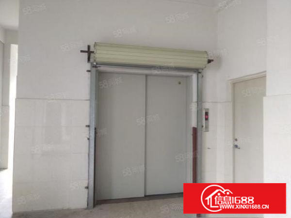 全新厂房有红本！带办公室原房东直租