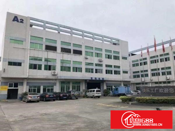 寮步上屯工业区新出标准厂房带办公室750平出租，地段好