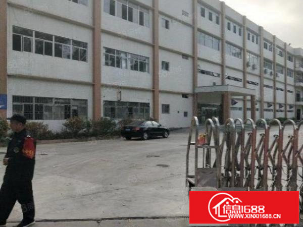 业主厂房对外分租，给钱就租