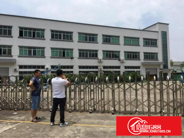 原房东独院6000平方米招租