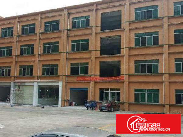 寮步新出工业用地独院厂房，可办环评，可分租，