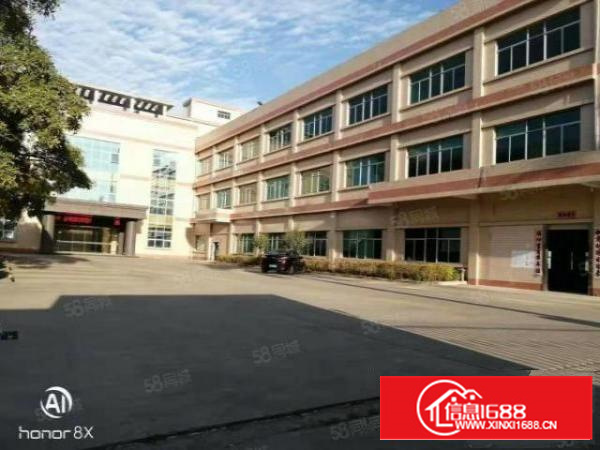 厂房出租，可分租，可整租！低超清盘，超大空地！入驻即可生产