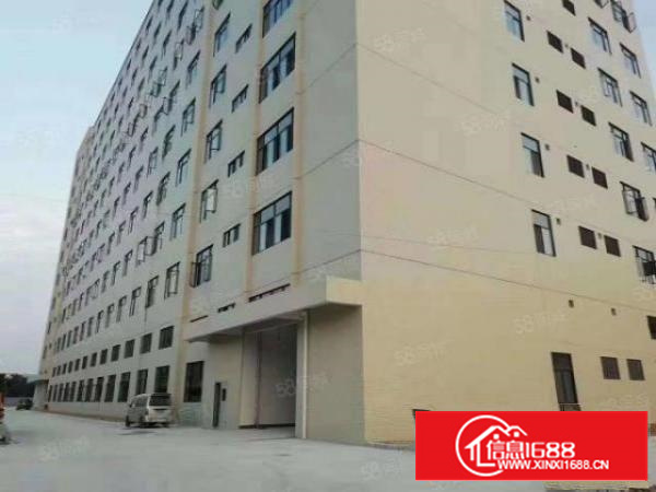 原房东厂房招租.现成办公室.卫生间.