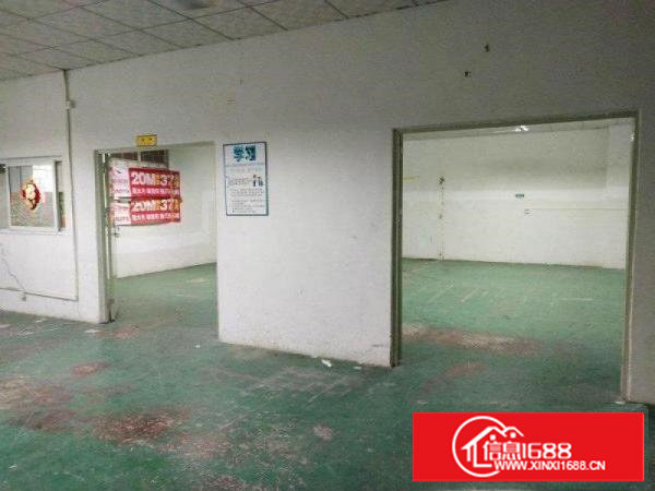 长安乌沙大润发旁新出楼上水电齐全小面积厂房350平出租