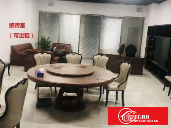 非中介）25到100平可办公可做仓库业主直租