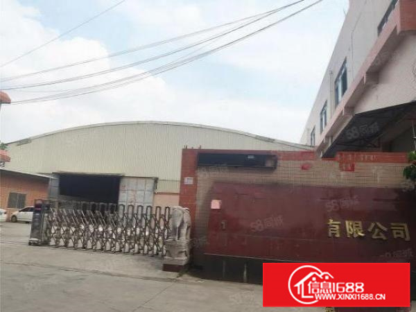 电大，带有办公，顺德杏坛1600平方简易厂房出租