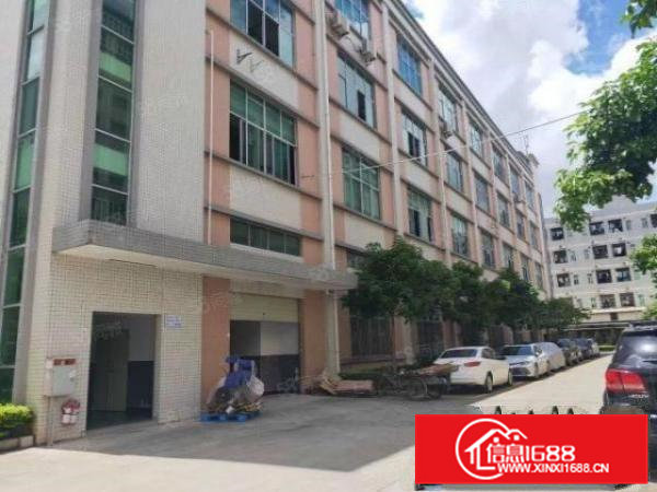 清溪三中新出原房东4楼整层厂房1480平，水电办公室齐全