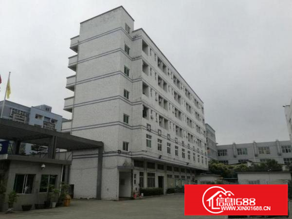 秋长白石33000平米标准厂房大小分租带喷油房