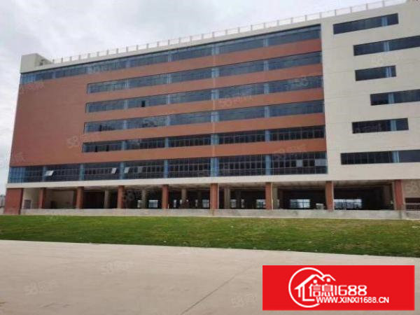 横岗大康新出工业园2000平标准厂房出租国道边上有红本