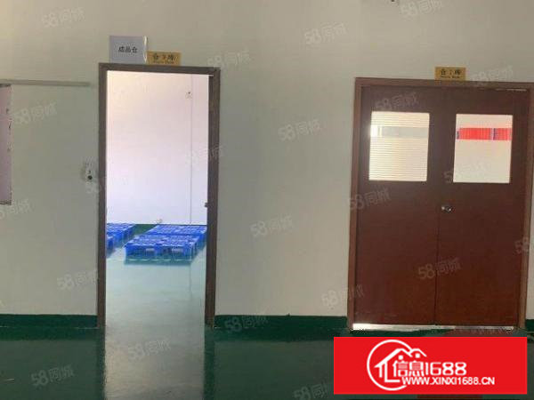 横岗六约带精装修适合电子厂贸易等