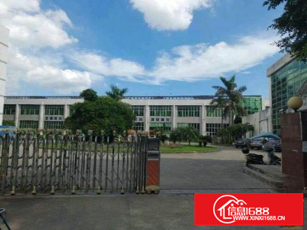 坪山竹坑大工业区丹梓大道边红本厂房5500平米