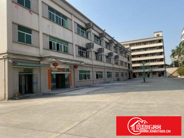 企石镇永发工业区标准厂房