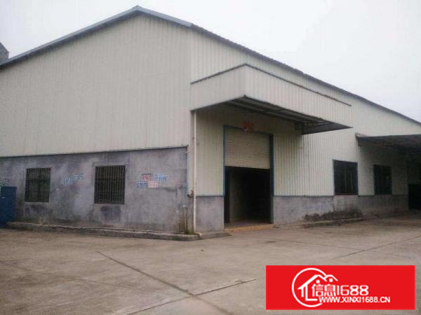 原房东小独院厂房带牛角1500平带地坪漆现成办公室