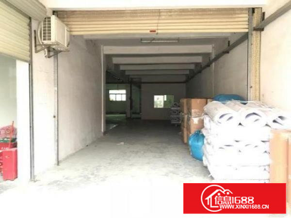 主干道旁边价格可以谈