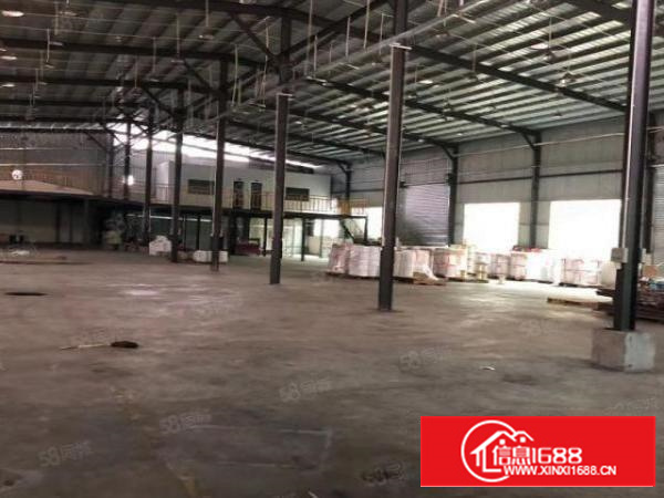 新出钢构豪华厂房价格实惠