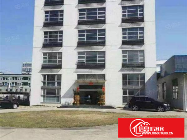 带喷粉洗水环评，原房东花园式厂房一楼4000方滴水6米可分租