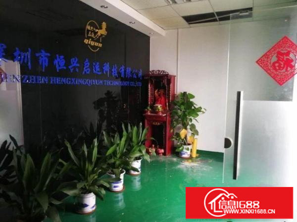 龙华公寓附近新出三楼950平厂房带装修无转让费出租