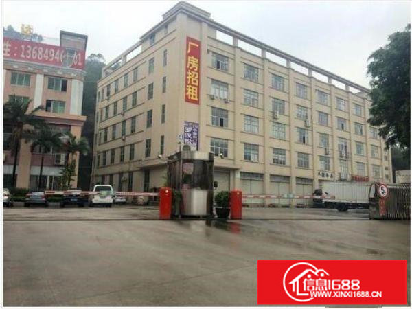 坂田地铁口高新工业区一楼1200平可分租带现成装修