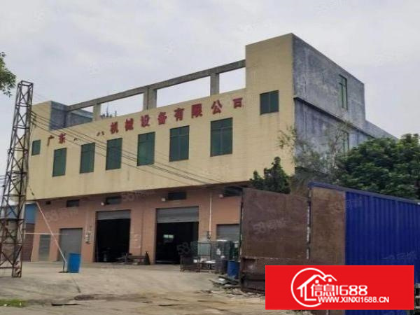 南海西樵主干道边12F1300平方可做厂房修车卖钢材