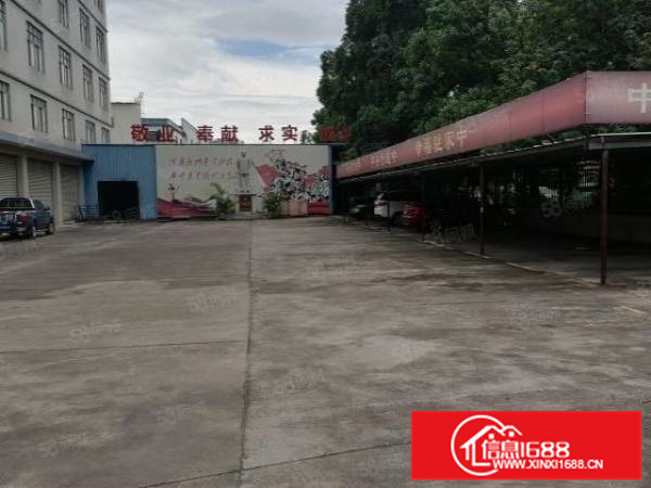 马龙红本标准一楼厂房五百方起分租