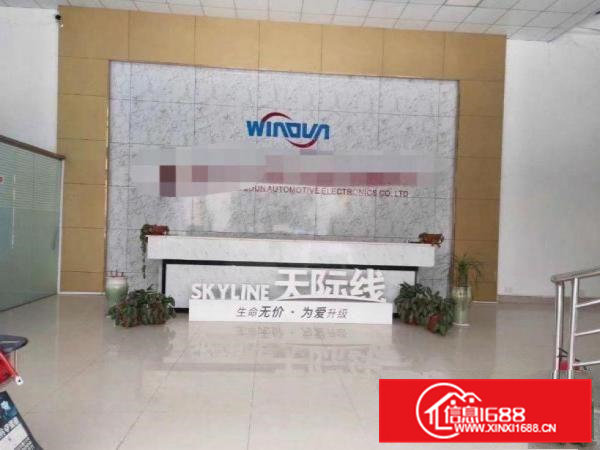 出租虎门镇镇口（超大前台豪华装修）电商电子二楼650