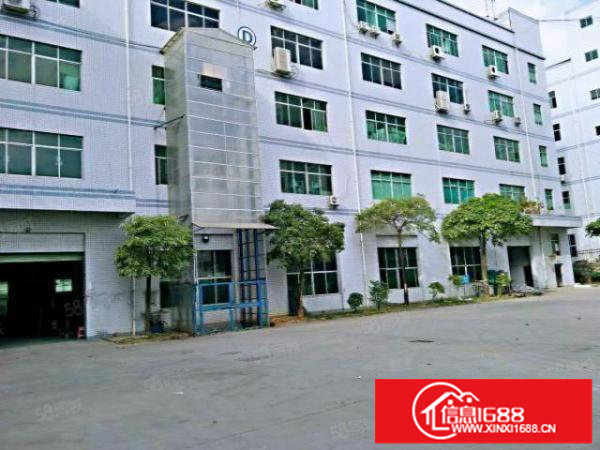 横岗荷坳950平洁净车间单层厂房出租，有红本，交通便利