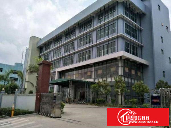 龙岗地铁口办公厂房200平300平米500平方出租