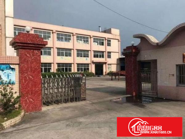 高埗独院厂房分租一楼700平方，带宿舍