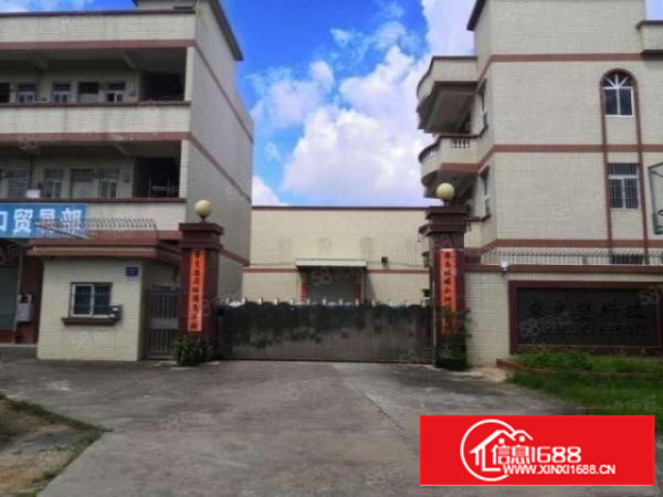 万江附近新出原房东单一层独院。车间滴水8米有隔热可办环评