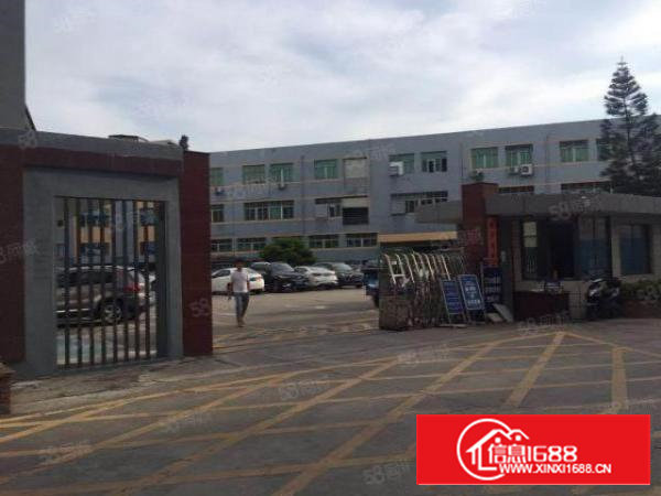 沙井107国道边原房东红本厂房二楼886平方