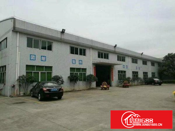 独院1800方、配电150K、形象好、峰谷评收费