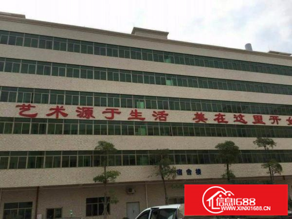 陈江贝财工业园一楼标准厂房带装修900平方招租