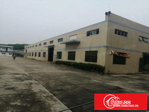 花园式砖墙到顶单一层4500平方，证件齐全，可办环评