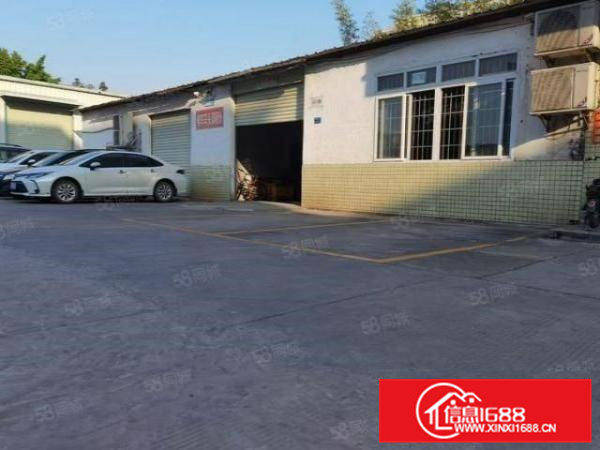 常平袁山贝工业区新出一楼520平米，现成水电装修！可办环评