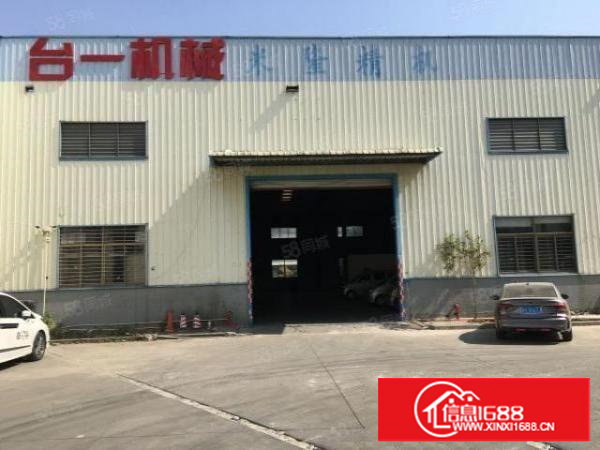 中介勿扰,长安乌沙2500平米层高10米单层钢构厂房业主直租