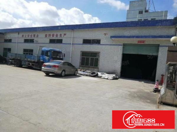 寮步华南工业区现空出1100平单一层砖墙到顶现成办公装修