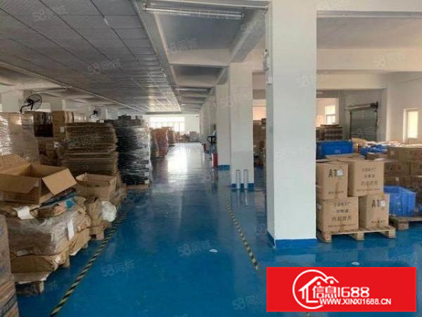 原房东独院现成制衣厂带线路1500平方出租带装修