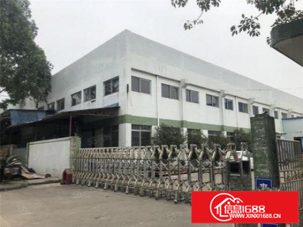 房东急租）有证，均安带航吊5600方星棚，电大，可办环评！