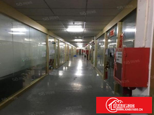 物业直租丹竹头地铁口鑫丽华产业园380;600平米