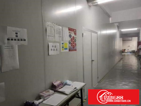 红本厂房仓库招租园区空地大生活配套设施齐全