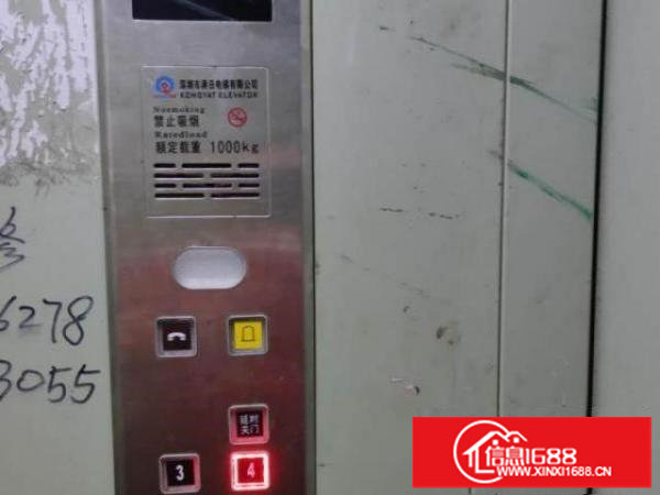 出租宝安区松岗洪桥头1200平方带装修电梯正规厂房