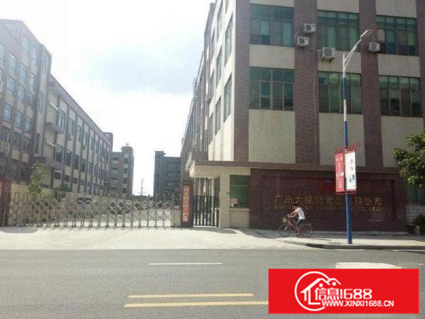 东莞横沥镇标准独门独院厂房9500平米急租