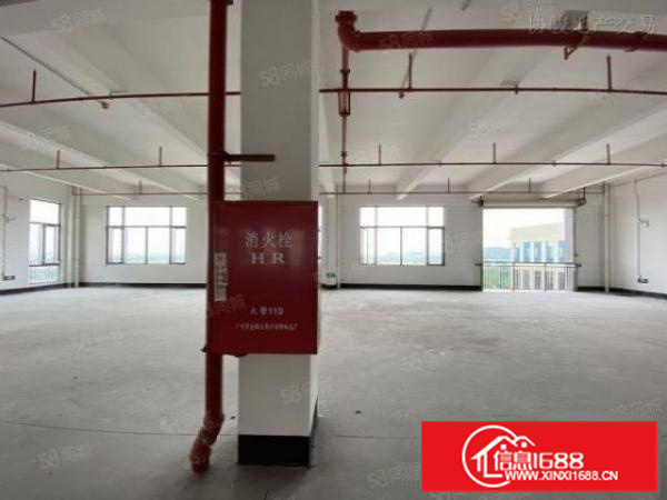 勒流光电产业园可办环评150kw