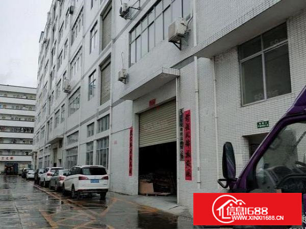 五联一楼厂房出租680平方（拎包入住）