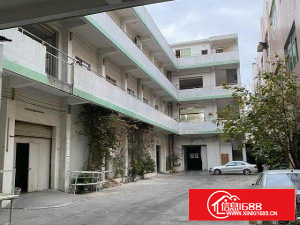 独立院落，三层厂房及五层宿舍楼以及600平米院长